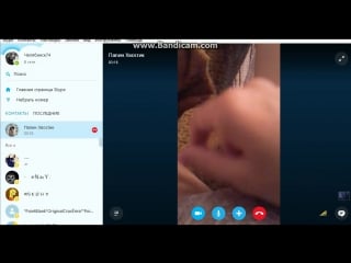Bandicam 2015 09 02 11 55 06 421