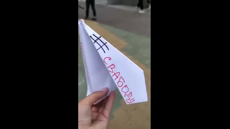 Лятучая салідарнасць у мінску