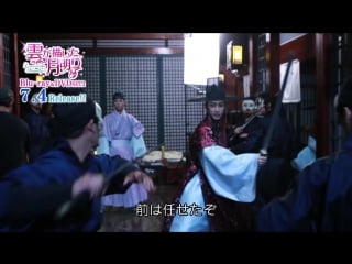 [backstage] [170626] jinyoung @ kbs "moonlight drawn by clouds"