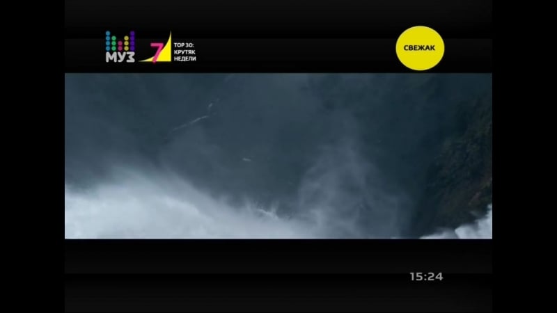 Major lazer feat justin bieber &amp; mø – cold water (муз тв)