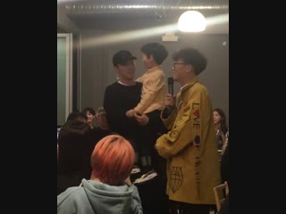 Terius behind me / party