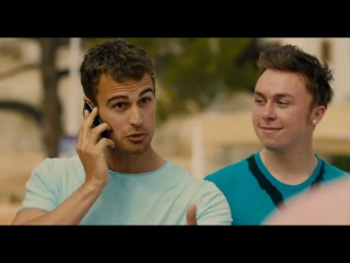 Переростки / the inbetweeners movie (2011) hdrip | лицензия