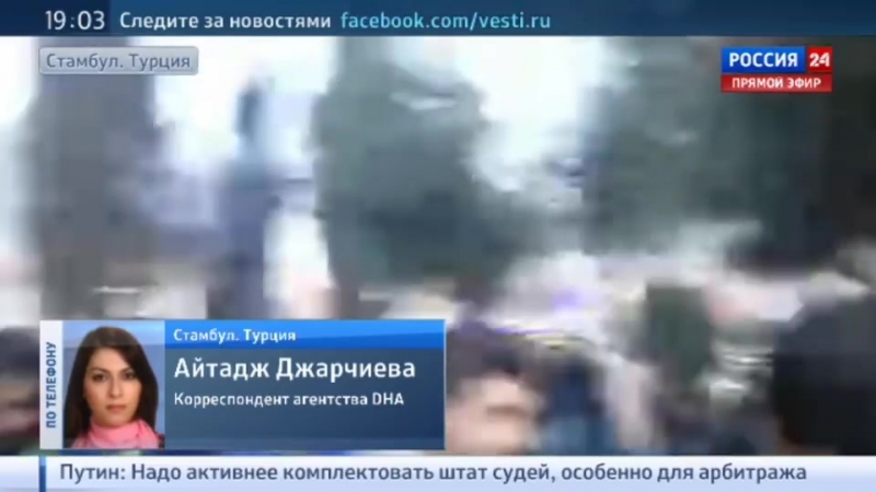 Турецкие фанаты пытались напасть на автобус болельщиков "локомотива"