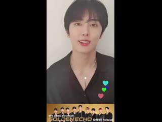 Sf9 アルバムgolden echo129 video call end your day with sf9 jaeyoon