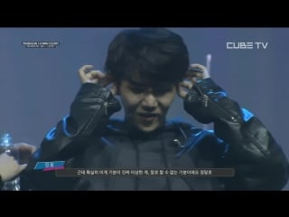 [161224] pentagon (펜타곤) – 1st mini concert tentastic vol 1 love [full]