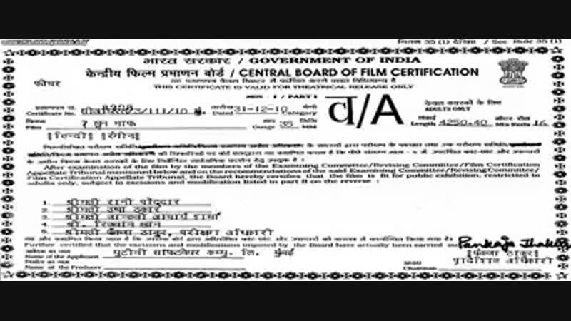 7 khoon maaf (2011) mp4