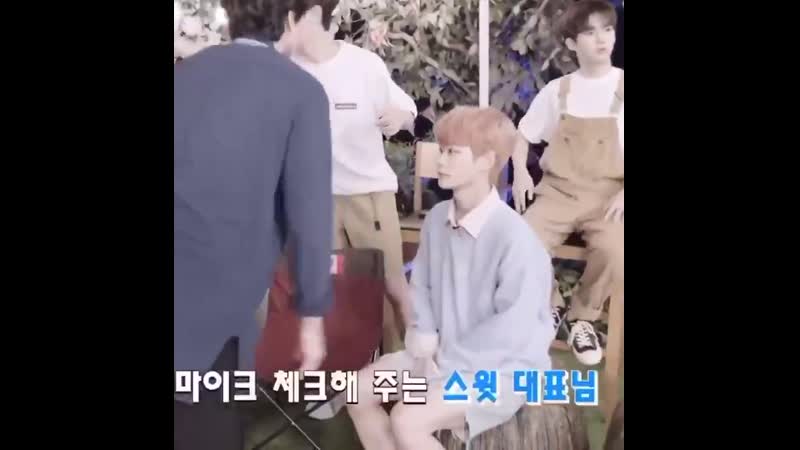 Campick cut with sejin pt 1