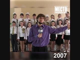 Мише вагину 35