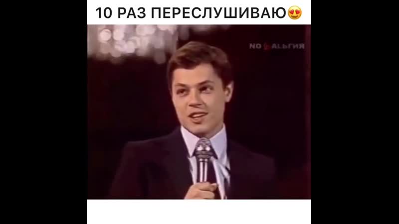 Минутка ностальгии