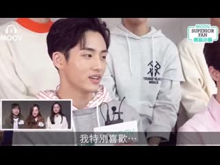 190415 moov interview