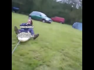 Пока двойное гражданство!