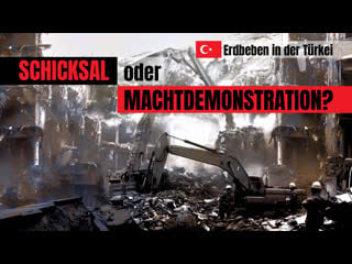 Erdbeben in der türkei – naturkatastrophe oder militärische machtdemonstration?