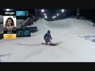 Chloe kim wins womens snowboard superpipe gold x games aspen 2019