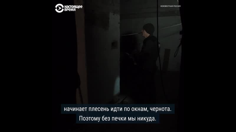 Калининградские трубочисты