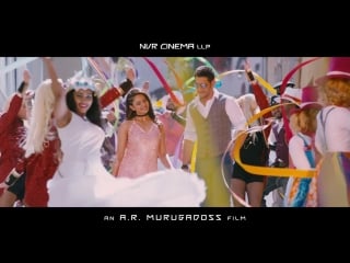 Spyder ciciliya ciciliya promo telugu mahesh babu a r murugadoss rakul preet harrisjayaraj
