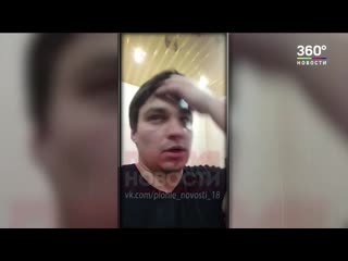 Акшин гусейнов из армавира жестоко молодыесвою девушку и её 18 летнего брата за измену