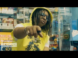 Lil gotit «patek water»