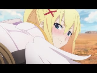 Kono subarashii sekai ni shukufuku wo tv 2 8 серия