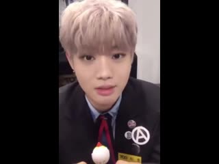 200412 online fansign