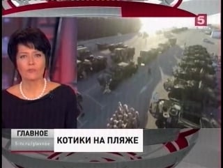 Главное итоговая программа 2015 10 25 satrip