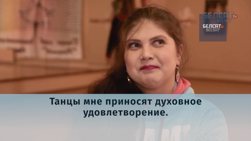 Пілон porn video – Незвычайныя танцы дзе пілон, а дзе стрыптыз
