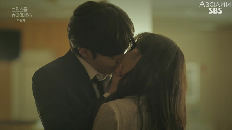 Тебе нравится брамс? 16/16