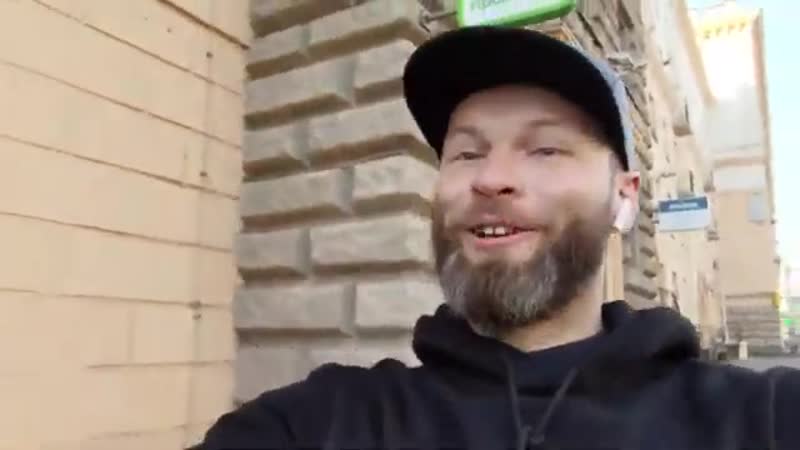 Башлыкевіч бяжы, хлопец (feat крама &amp; сябры)