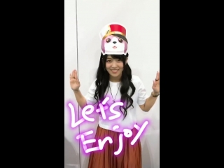 【roselia】aiba aina instastori