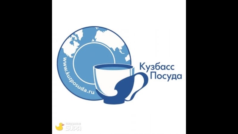 Посуда для кухни необходимый набор