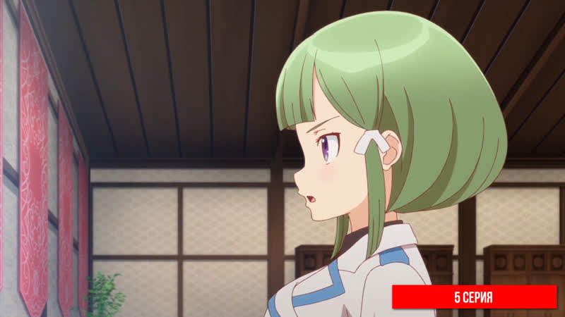 [anidub] [05] плеяда семи звёзд / shichisei no subaru (студия анидаб)