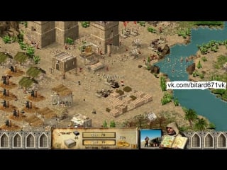 Stronghold crusader 1 hd # 33 mission misty river # walkthrough