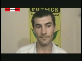 Тау назвавшегося олегом газмановым барыгу, спас голос
