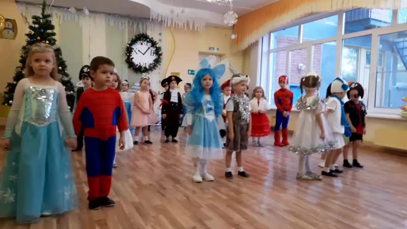 Утренник нг 2019 видео 5