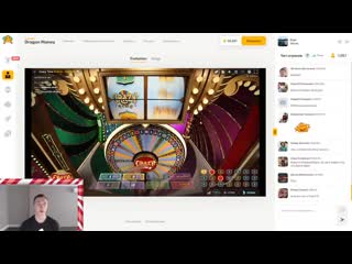 [нож] dragonmoney промокод и тактика crazy time / драгон мани проверка, стратегия совпадений в live dealer