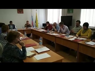 Собрание депутатов окончание сессии