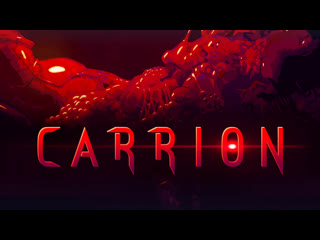 Она тебя сожрет! играем в carrion