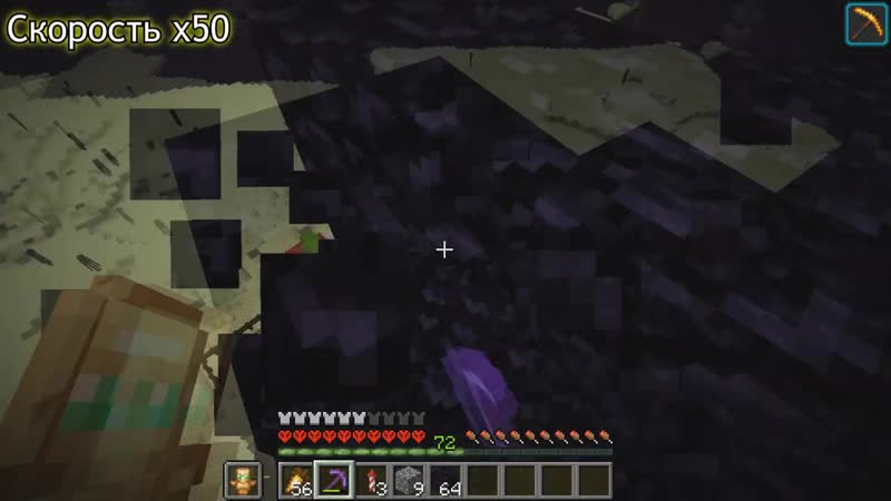 [лолотрек майнкрафт] майнкрафт хардкор, но с тысячей достижений! (#50) minecraft hardcore with 1000 advancements лолотрек