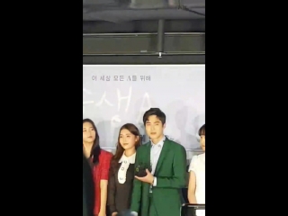 180611 vip premiere student a