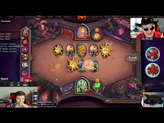 [every day i'm silvername] silvername после этой игры он оффнул хс сильвернейм hearthstone