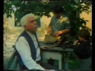 Drzanje za vazduh (1985) yugoslavia