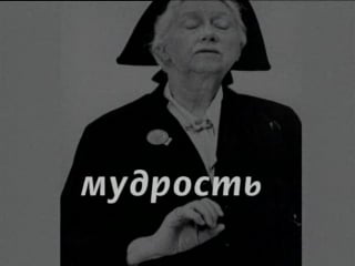 Kutina irina 18 yoga for beginners basic poses