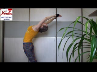 Разминка в индийской традиции йоги заботимся о суставах