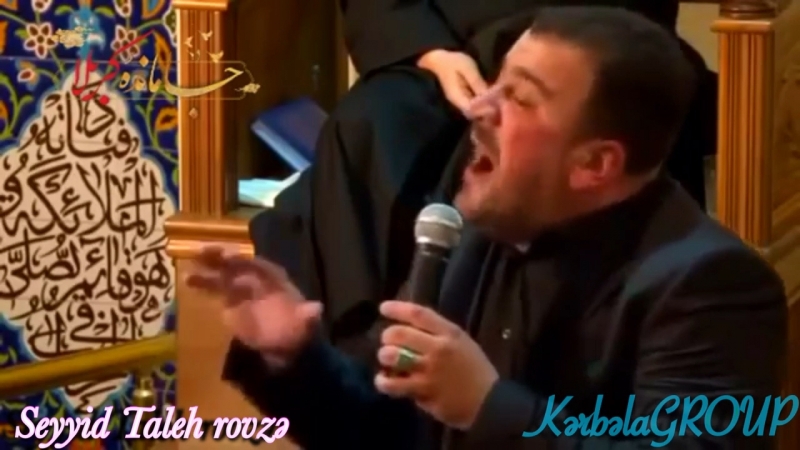 Seyyid taleh rövzə
