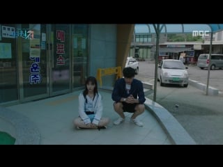 170907 mina cut hospital ship