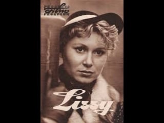 Lissy (konrad wolf, 1957)