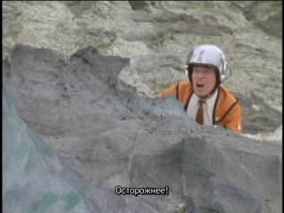 Ультрамэн / ultraman (1966) 8 серия (субтитры)