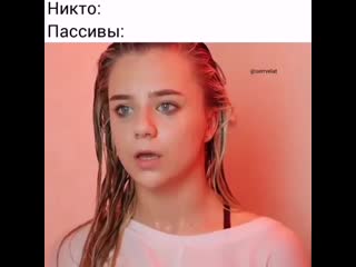 Ppp
