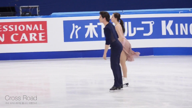 Tessa virtue &amp; scott moir (can) ¦ fd dress rehearsal ¦ 2017 02 17 4cc ice dance ¦ official practice