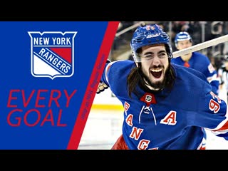 Mika zibanejad (#93) 2019 20 reg season all 41 goals nyr