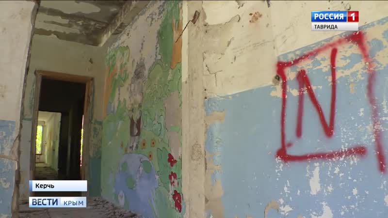 Групповое избиение девочки в керчи специальный репортаж крымских «вестей»